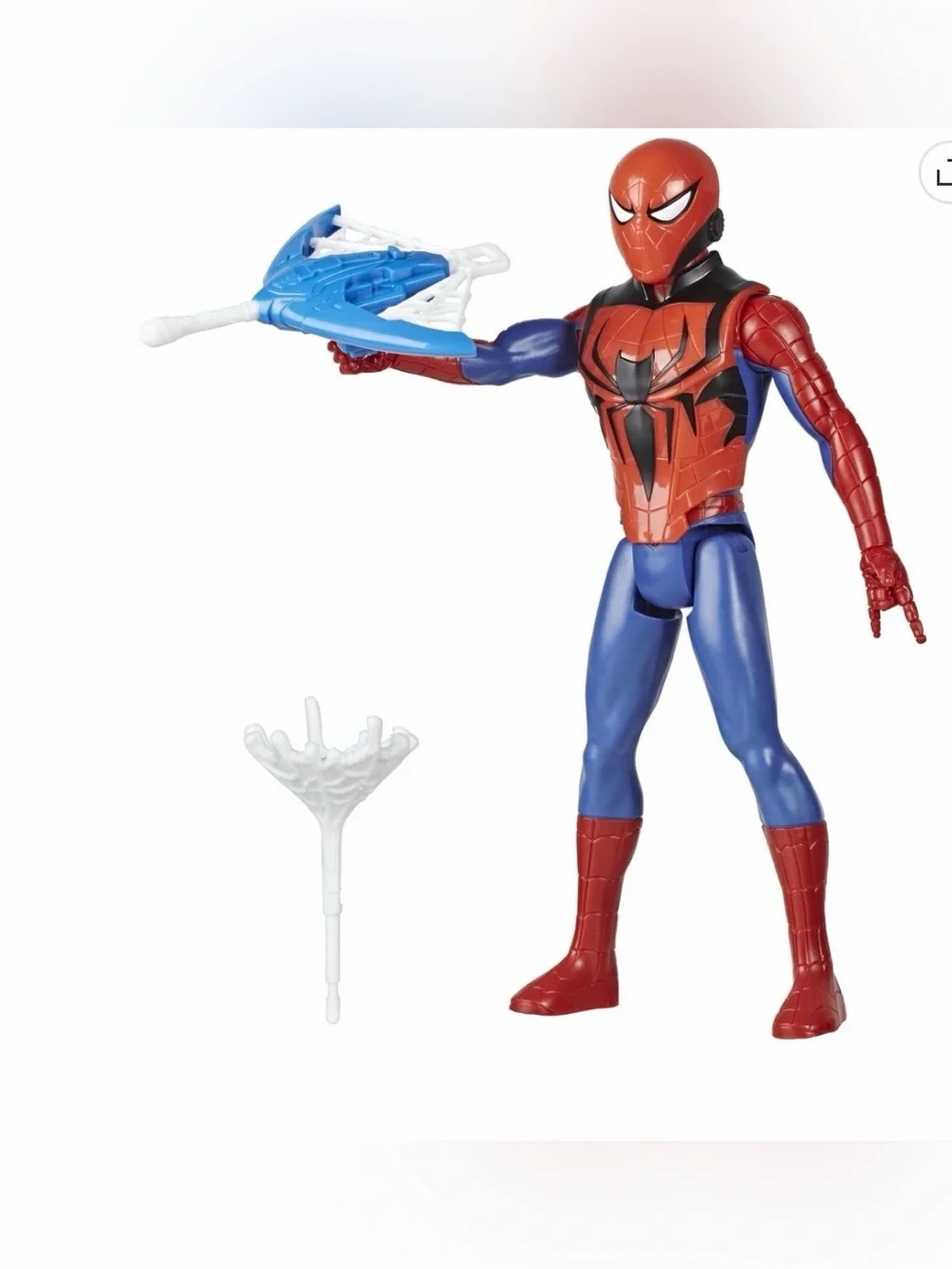 Marvel blast gear
